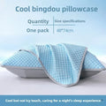 Cooling Pillowcase — Ice Silk Feel, Breathable & Washable Summer Pillow Cover | 48 × 74cm
