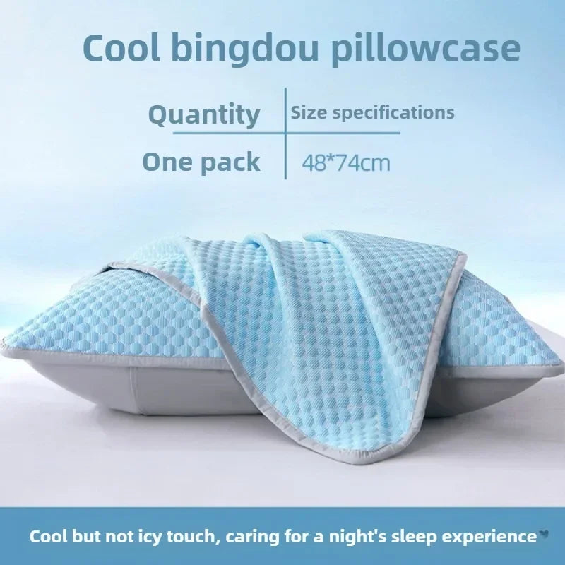 Cooling Pillowcase — Ice Silk Feel, Breathable & Washable Summer Pillow Cover | 48 × 74cm