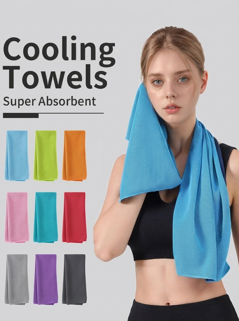 Cooling Towel — Quick Dry, Ultra Absorbent Polyester Sport Towel with Silicone Carry Case | 30 × 90cm | Beach, Gym & Outdoor Use